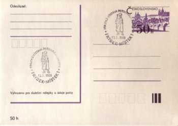 CDV 192 - CZ 1989 03 001 ●